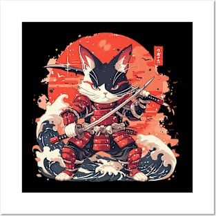 samurai cat Posters and Art